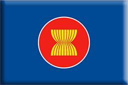 東南亞國家聯盟